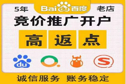 抖音信息流广告案例：网红营销新趋势